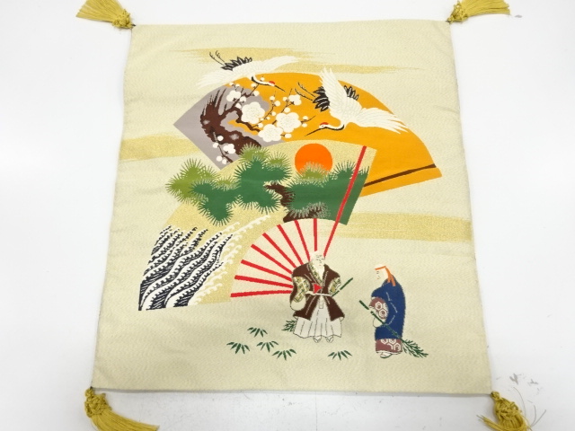 JAPANESE KIMONO / ANTIQUE FUKUSA / SILK / TSUZURE / WOVEN CRANE & TAKASAGO